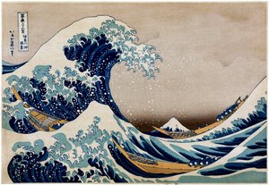 Kanagawa Oki Nami Ura